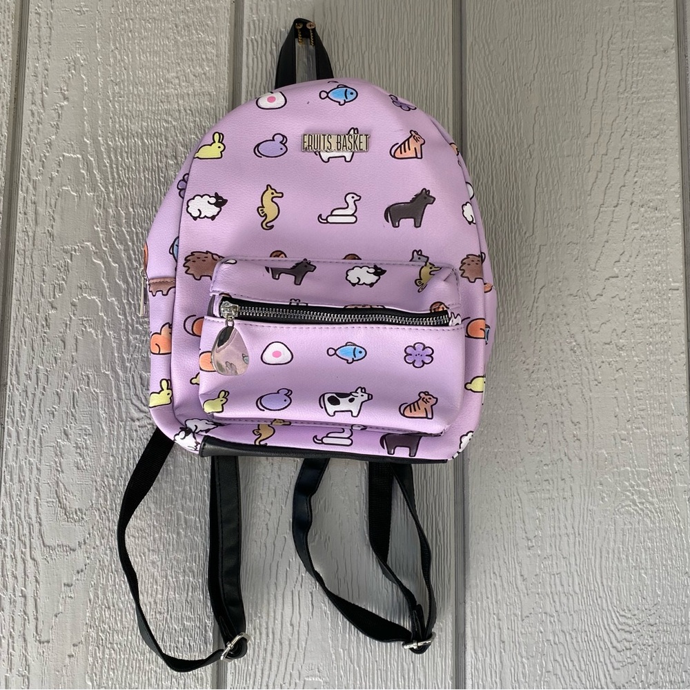 Fruits Basket Purple Cartoon Print Backpack with Black Straps
